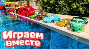 Тачки Молния Маквин - ВСЕ МАШИНКИ ИЗ МУЛЬТИКА ДЛЯ ДЕТЕЙ! Игрушки из мультиков, Макуин №4