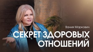 Из-за этого ваши старания перестают замечать / Видео, которое помогает разобраться