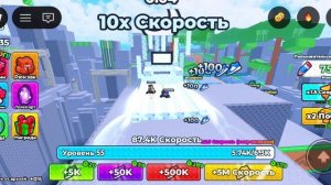 роблокс мы обезьянки угар