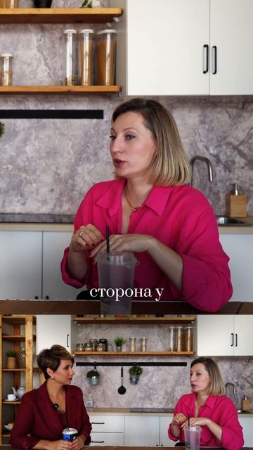 рпп