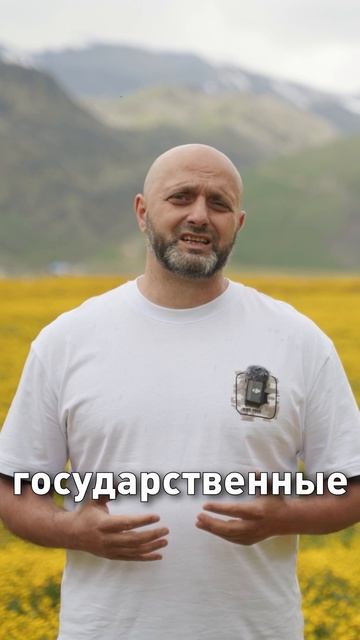 Исследование Эльбруса было связано не только с наукой, но и с интересами Российской империи