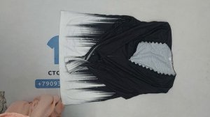 ПРОДАН 42323 Блузки трикотажные длинный рукав, 9пак, оптом