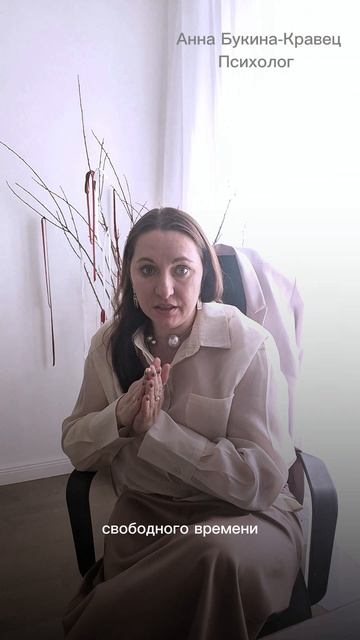 И снова про отказ