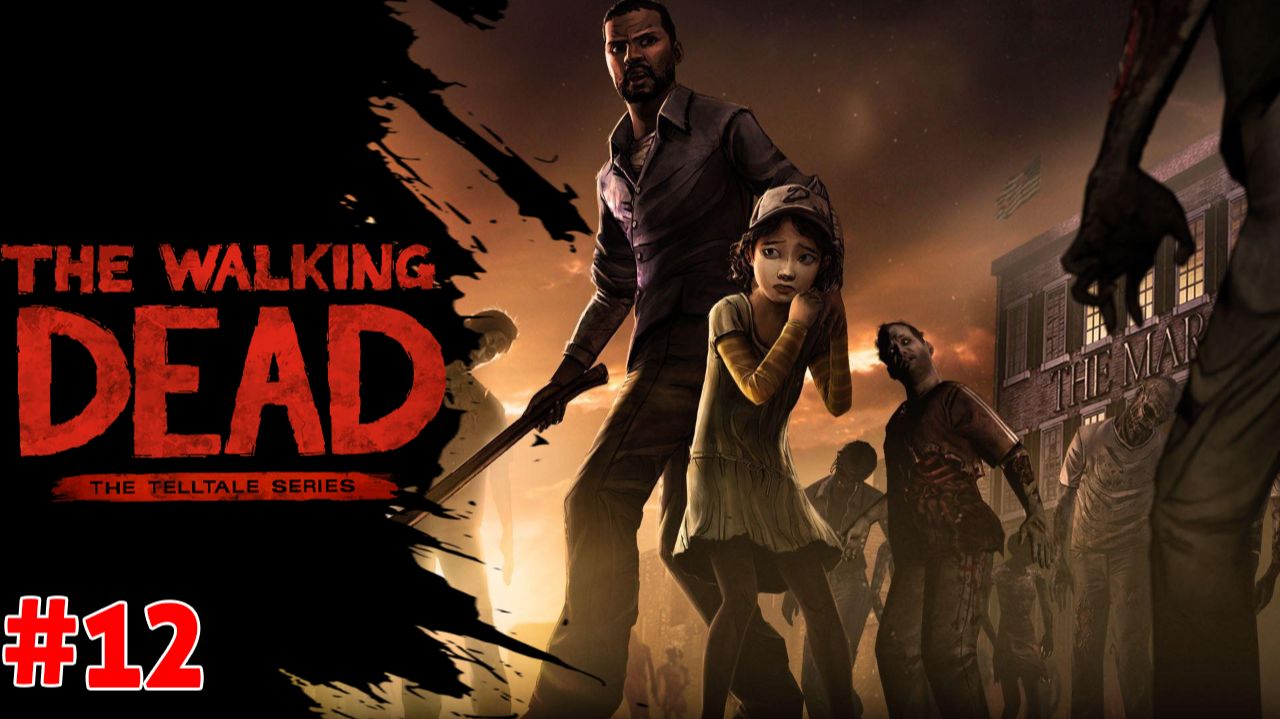 Прохождение The Walking Dead Season 1 Эпизод 4 