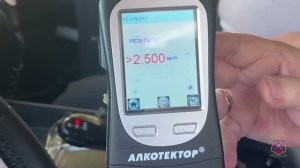 Хроника происшествий за 3 августа 2026 года
