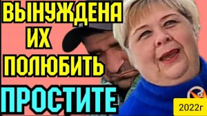 Ольга Уралочка live _Вынуждена их полюбить _Простите _Обзор Влогов _Уралочка и Сафар _