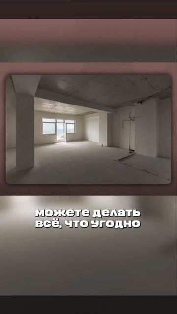 Три ошибки, из‑за которых собственники теряют деньги и нервы