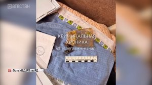 В отношении  подростка  возбудили два уголовных дела за кражу золота