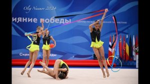 Музыка для художественной гимнастики - Track_9627