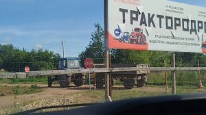 РАБОЧИЕ ВЫХОДНЫЕ. СЛОМАЛИ ТЕЛЕФОН. ЖИЗНЬ НА БУДУЩЕЕ.ЖИЗНЬ ПОСЛЕ ХРУЩЕВКИ