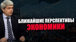 Александр Лежава и Илья Усачёв. Рост процентных ставок по долгам.