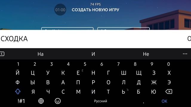 СРОЧНАЯ НОВОСТЬ!!!