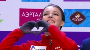 Анна Щербакова. Произвольная программа. Чемпионат России 2021