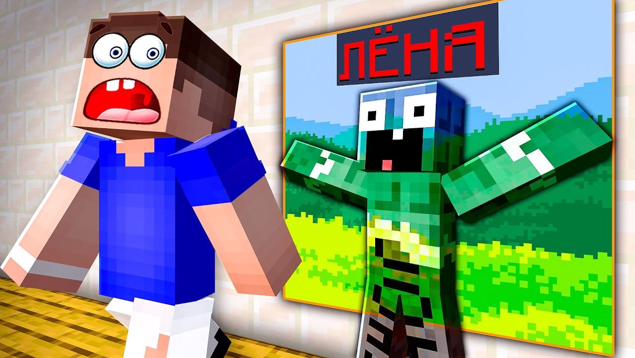 ТЫ НИКОГДА НЕ НАЙДЁШЬ ЭТИ 10 ТАЙНИКОВ В ДОМЕ! 😳 МАЙНКРАФТ - (ВЛАДУС) #Minecraft #Майнкрафт