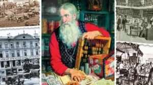 «Яблочный сад»  ч.1  Продолжение следует