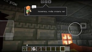 МЫ СЕГОДНЯ В МАЕНКРАФТЕ😱ПОПАЛИ В ДОМ ХИРОБРИНА