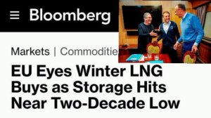 Формирование запасов газа в ЕС сорвано. Европа надеется на зимние закупки,Bloomberg
Перевожу на рус