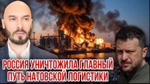 04.08.26. Россия уничтожила главный путь натовской логистики | Николай Лилин.