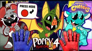 Картонные фигурки Daydream Critters Часть 3: Манго Танго, Фондю и Салли из Poppy Playtime: Глава 4