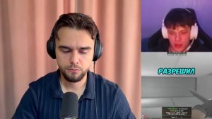 Она Пришла За ПОДДЕРЖКОЙ! Но Психолог ПРИЗНАЛ ПРАВОТУ МУЖЧИНЫ