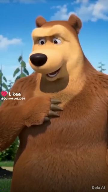 Хорошая водка маша и медведь ии