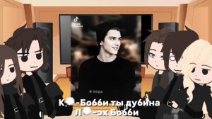 РЕАКЦИЯ ТЕМНОЕ РОЖДЕСТВО НА ТТ/ЕЛЕНА РАЙТМАН/