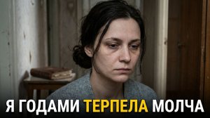 «Тебе проще купить потом», — сказала сестра, забирая мой новый свитер. Но потом ОБОМЛЕЛА.