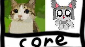 Я и Кэсси core