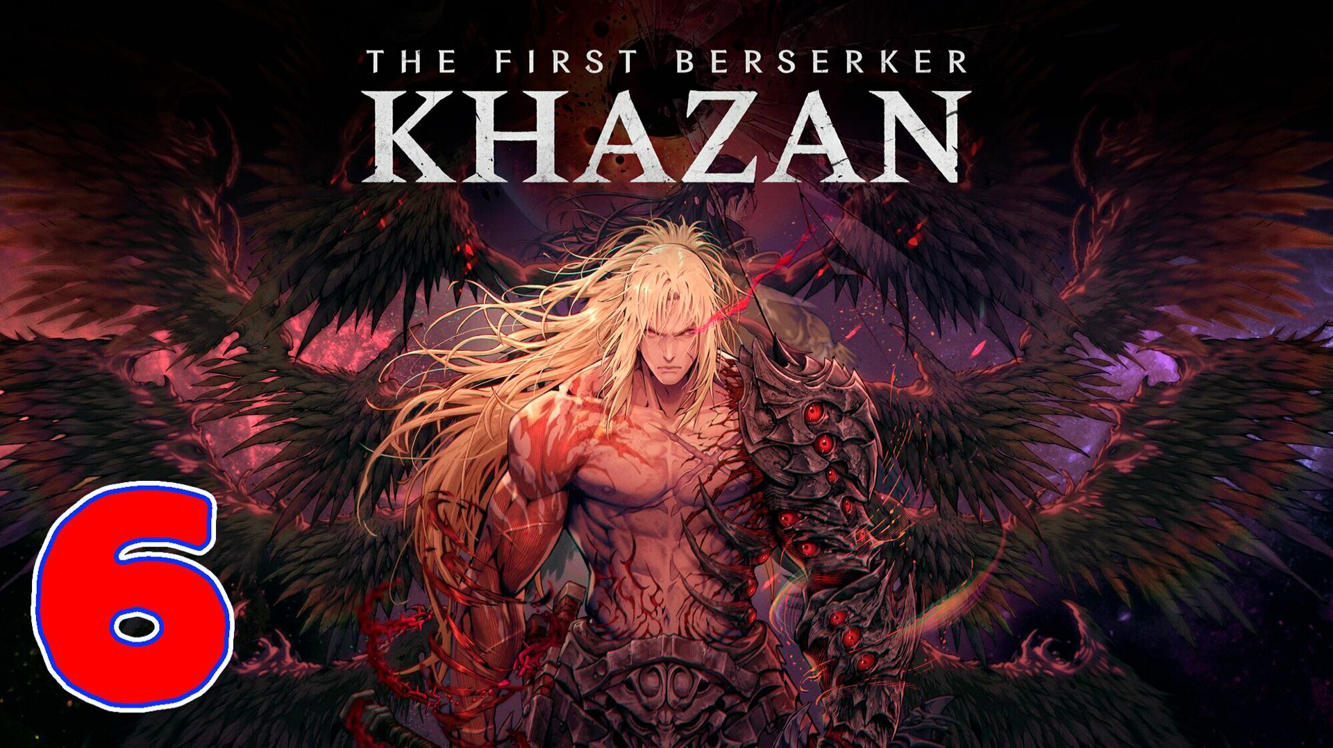 The First Berserker: Khazan - Серия 6 - Прохождение без комментариев