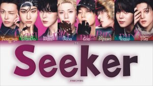 ATEEZ – Seeker [ПЕРЕВОД НА РУССКИЙ/КИРИЛЛИЗАЦИЯ Color Coded Lyrics]