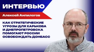 Мост в Затоке уничтожен! Где ВС России начнут сносить первые переправы через Днепр — Анпилогов