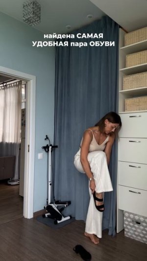сандали из спорт мастера, артикул на сайте: #123673TRT
