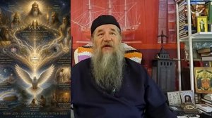 Мах (Ма) и его символы в разных народах 2 часть
