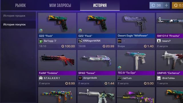 победители игры кальмара