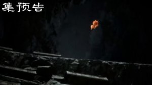 Рассекая небосвод 4 Серия - Превью (Аниме-Мультсериал 2026)