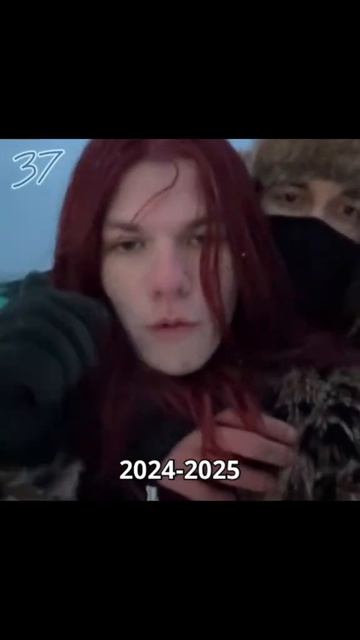 было время...