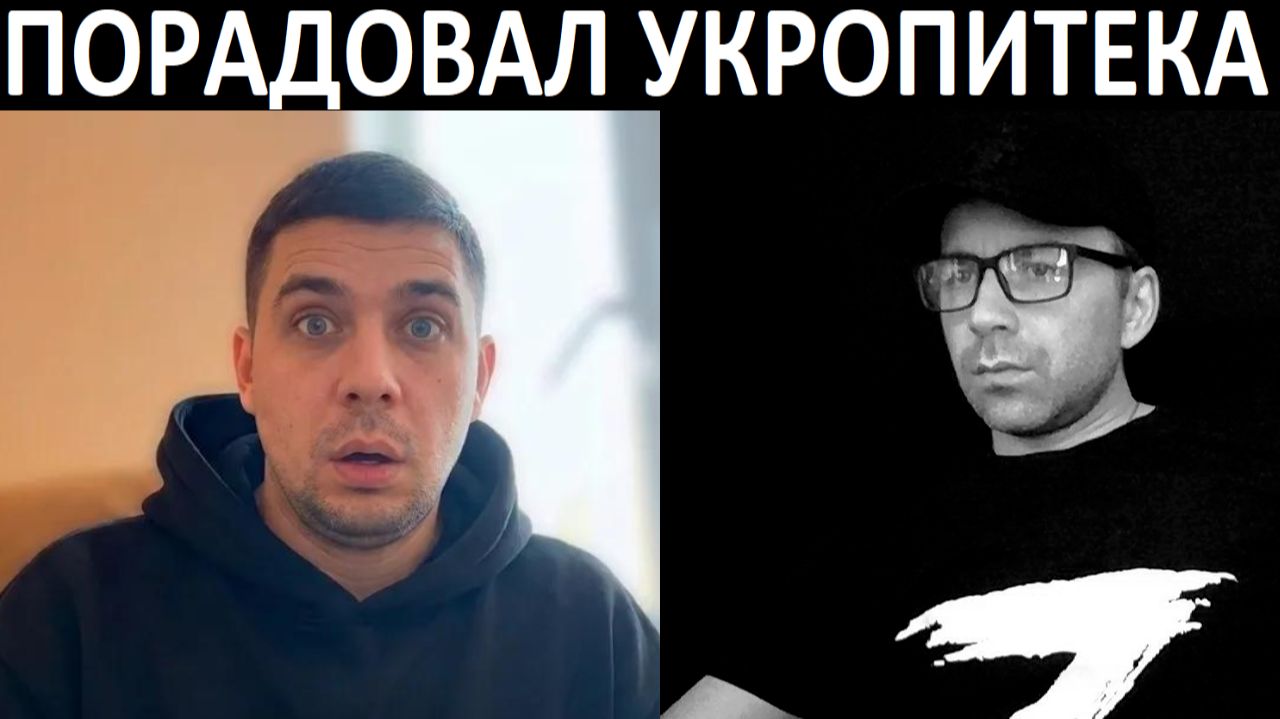 Подыграл клоуну. Чат рулетка