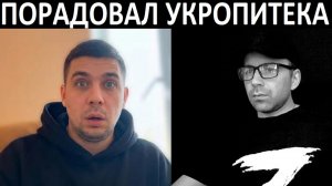 Подыграл клоуну. Чат рулетка