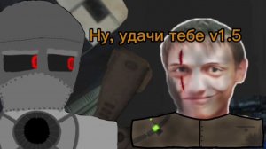 До последнего Вздоха... - Реакция на Типычную Мультивселенную - Анимация Ритп Мем Разбор теории Сюже