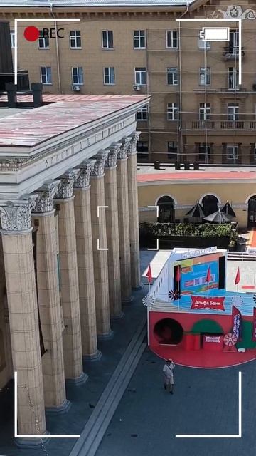 Обзор главного офиса Альфа-Банка в Новосибирске и интервью с управляющим Андреем Фишером