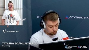 🔴LIVE. Правительство Севастополя утвердило новые Правила благоустройства