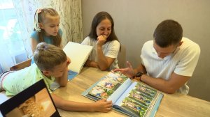 Большая семья – большие расходы