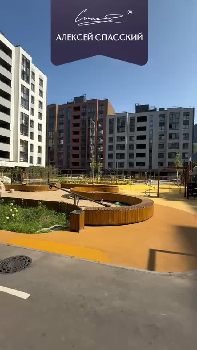 Просторная 1-комнатная квартира евроформата, 38,7 м², в жилом комплексе 