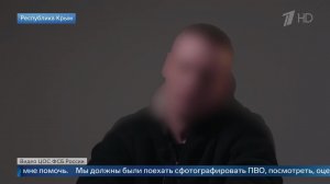 В Севастополе задержаны россияне, планировавшие теракт против главы нового региона.