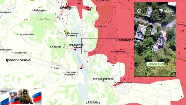 Сводки с фронта СВО 04.08.2026