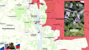 Сводки с фронта СВО 04.08.2026