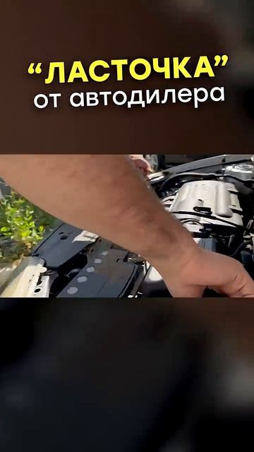 «ЛЮКС ВАРИАНТ» от автодилера