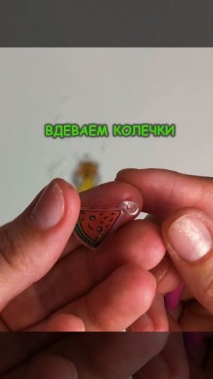 Создавайте уникальные украшения с набором от НеКлякса