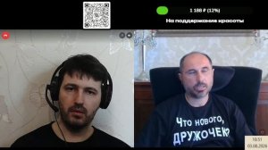 Лики безумия украинство
