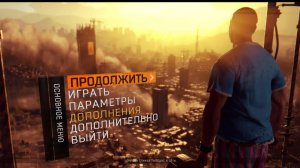 DYING LIGHT 🧟 ПРОДОЛЖАЕМ